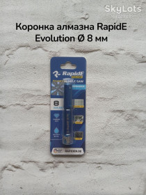 Свердла Сверла ^/--/^ Коронка алмазна RapidE Evolution 8 мм під дриль ^_^^^ Коронка алмазная RapidE Evolution 8 мм под дриль - фото фото фото