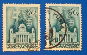 Архітектура Архитектура ^/--/^ Венгрия 1942 г - Базилика, Эстергом ^_^^^ Угорщина 1942 р - Базиліка, Естергом - фото фото фото