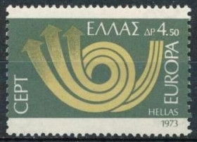 Інше Другое ^/--/^ Греция Почтовая связь Почтовый Рожок  Европа СЕПТ 1973 ^_^^^ Греція Поштовий зв'язок Поштовий Різок Європа СЕПТ 1973 - фото фото фото