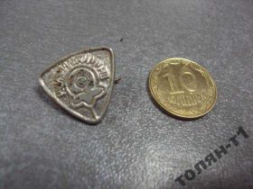 Пам'ятні і ювілейні Памятные и юбилейные ^/--/^ полтава нии эмальхиммаш №9828 ^_^^^ полтава нии емальхіммаш No /--/ 9828 - фото фото фото