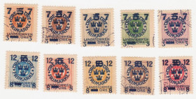 Скандинавія Скандинавия ^/--/^ Швеция 1918 г. №  115‑124 гашеная серия ^_^^^ Швеція 1918 р. No 115-124 гашена серія - фото фото фото