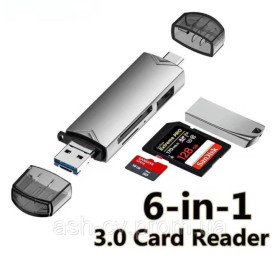 Інше Другое ^/--/^ Картридер, універсальний, USB, OTG, microUSB, Type C, TF, SD, microSD, Silver ^_^^^ Картридер, универсальный, USB, OTG, microUSB, Type C, TF, SD, microSD, Silver - фото фото фото
