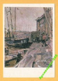 СРСР СССР ^/--/^ 1977 РЫБАЛКА Море РЫБОЛОВ Флот РЫБА Худ. ДУБИНЧИК ^_^^^ 1977 Рибалка Море рибалок Флот Риба Худ. Дубінчік - фото фото фото