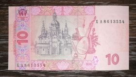 Загальнодержавні випуски Общегосударственные выпуски ^/--/^ Ukraine 10 гривень ₴ 2015 Гонтарева. Серія ХА перша, стартова. ...3554 ^_^^^ Ukraine 10 гривен ₴ 2015 Гонтарева. Серия ХА первая, стартовая. ...3554 - фото фото фото
