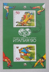 Спорт Спорт ^/--/^ Болгария 1990 г - Чемпионат мира по футболу, Италия ^_^^^ Болгарія 1990 р - Чемпіонат світу з футболу, Італія - фото фото фото