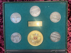 Європа Европа ^/--/^ DDR MEDAILLE &amp;quot; PRÄSIDIUM DER VOLKSPOLIZEI BERLIN FÜR DEN SCHUTZ DER ARBEITER- UND BAUERN- MACHT ^_^^^ DDR MEDAILLE &amp;quot; PRÄSIDIUM DER VOLKSPOLIZEI BERLIN FÜR DEN SCHUTZ DER ARBEITER- UND BAUERN-MACHT - фото фото фото