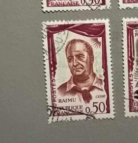 Франція Франция ^/--/^ Франция Личности 1961 ^_^^^ Франція Особистості 1961 - фото фото фото