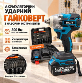 Шуруповерти, электроотвертки Шуруповерты, электроотвертки ^/--/^ Гайковерт аккумуляторный с набором инструментов и 2 АКБ ^_^^^ Гайковерт акумуляторний з набором інструментів і 2 АКБ - фото фото фото
