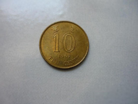 Інші країни Другие страны ^/--/^ Гон Конг 10 центов 1997 флора ^_^^^ Гон Конг 10 центів 1997 флора - фото фото фото