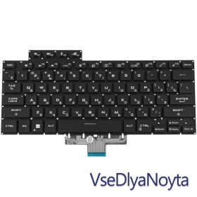 Клавіатури Клавиатуры ^/--/^ Клавиатура для ноутбука ASUS (GU /--/ 603 /--/ H series) rus, black, без фрейма, подветка клавиш (RGB) ^_^^^ Клавіатура для ноутбука ASUS (GU /--/ 603 /--/ H series) rus, black, без фрейму, підвітка клавіш (RGB) - фото фото фото