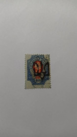 Інше Другое ^/--/^ 1918. Трезуб Подолье-1. 20 коп. с зубцами. ^_^^^ 1918. Тризуб Поділля-1.20 коп. з зубцями. - фото фото фото
