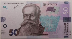 Загальнодержавні випуски Общегосударственные выпуски ^/--/^ Україна 50 гривень 2021 року. Шевченко UNC Серія ЕГ 7410380 ^_^^^ Украина 50 гривен 2021 года. Шевченко UNC Серия ЕГ 7410380 - фото фото фото