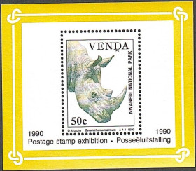 Фауна Фауна ^/--/^ Венда-1990 фауна, животные Африки, носорог. Блок  (кц 7 /--/ е) ^_^^^ Венда-1990 фауна, тварини Африки, носоріг. Блок (кц 7 /--/ е) - фото фото фото