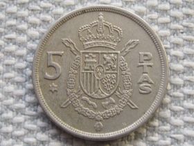Іспанія Испания ^/--/^ Испания 5 песет 1975 (79) года #5610 ^_^^^ Іспанія 5 песет 1975 (79) року #5610 - фото фото фото