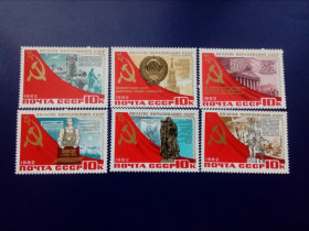 СРСР - СССР - ^/--/^ Марки CCCР, 1982 60 лет СССР, серия, негаш ^_^^^ Марки CCCР, 1982 60 років СРСР, серія, негаш - фото фото фото