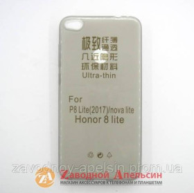 Чохли, бампера Чехлы, бампера ^/--/^ Huawei P /--/ 8 P /--/ 9 Lite 2017 PRA-LA /--/ 1 PRA-LX /--/ 1 Honor 8 Nova GR /--/ 3 ультратонкий чехол - фото фото фото