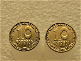 Обігові Обиходные ^/--/^ 10 копійок 2008 рік Україна 1ІВм, 2ІВм &amp;quot; Підбірка Різновидів Монети &amp;quot;  (44+) ^_^^^ 10 копеек 2008 год Украина 1 /--/ ИВм, 2 /--/ ИВм &amp;quot; Подборка Разновидностей Монеты &amp;quot; (44+) - фото фото фото