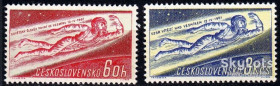 Чехословаччина Чехословакия ^/--/^ Чехословакия 1961 космос Гагарин Восток Mi 1263-1264 MNH 1-й выпуск ^_^^^ Чехословаччина 1961 космос Гагарін Схід Mi 1263-1264 MNH 1-й випуск - фото фото фото