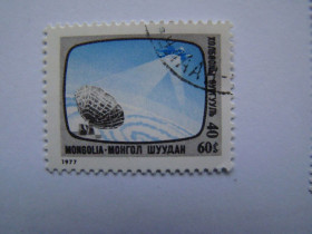 Монголія Монголия ^/--/^ Монголия, Михель, Монголия 2014, 1098, Космическая связь. ^_^^^ Монголія, Міхель, Монголія 2014, 1098, Космічний зв'язок. - фото фото фото