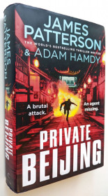 Художня література Художественная литература ^/--/^ Private Beijing.  James Patterson , Adam Hamdy   (Goodreads Author) ^_^^^ Private Beijing. James Patterson, Adam Hamdy (Goodreads Author) - фото фото фото