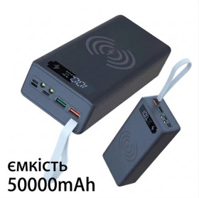 Зовнішні акумулятори (Power Bank) Внешние аккумуляторы (Power Bank) ^/--/^ Потужний Power Bank 50000 mAh / Повербанк з бездротовою зарядкою та LED-ліхтариком  Чорний ^_^^^ Мощный Power Bank 50000 mAh / Повербанк с беспроводной зарядкой и LED- фонариком Черный - фото фото фото