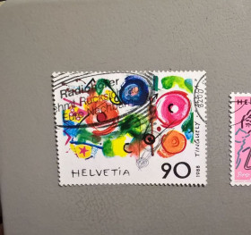 Мистецтво Искусство ^/--/^ Швейцария Искусство 1988 ^_^^^ Швейцарія Мистецтво 1988 - фото фото фото