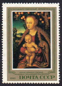 СРСР - СССР - ^/--/^ СРСР 1983 – Шедеври Державного Ермітажу. Німецький живопис ** ^_^^^ СССР 1983 - Шедевры Государственного Эрмитажа. Немецкий живопись ** - фото фото фото