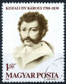 Угорщина Венгрия ^/--/^ Венгрия. Кароль Кишфалуд   (серия) 1980 г. ^_^^^ Угорщина. Особистості No /--/ 2 (серія) 1980 - фото фото фото