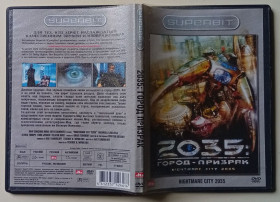 Бойовик / Триллер / Жахи Боевик / Триллер / Ужасы ^/--/^ DVD 2035: город-призрак  (2007) (I) ^_^^^ DVD 2035: місто-привид (2007) (I) - фото фото фото