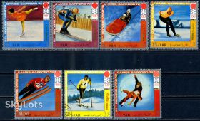 Спорт Спорт ^/--/^ Йемен АР. Зимняя Олимпиада   (серия) 1971 г. ^_^^^ Ємен АР. Зимова Олімпіада (1971) - фото фото фото