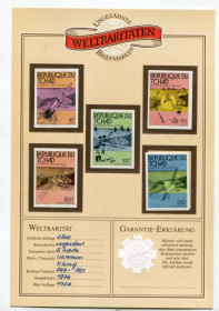 Освоєння космосу Освоение космоса ^/--/^ Чад Chad Space Imperf 1976 Mi 747-751  Viking on Mars MNH ^_^^^ Chad Space Imperf 1976 Mi 747-751 Viking on Mars MNH - фото фото фото