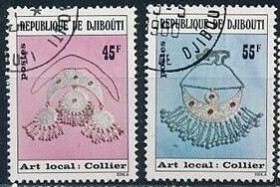 Інше Другое ^/--/^ Джибути Искусство Украшения Колье 1978 ^_^^^ Джибуті Мистецтво Прикраси Кільє 1978 - фото фото фото