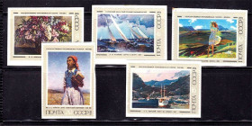 СРСР - СССР - ^/--/^ СССР  1974 г   MNH    искусство - ^_^^^ СРСР 1974 MNH мистецтво - фото фото фото