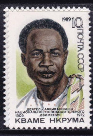 СРСР - СССР - ^/--/^ ZM  СССР  1989 г  г MNH ^_^^^ ZM СРСР 1989 г MNH - фото фото фото