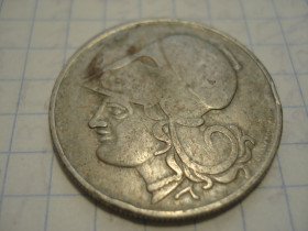 Греція Греция ^/--/^ 2 /--/ драхми 1926 Греція ^_^^^ 2 /--/ драхмы 1926 Греция - фото фото фото