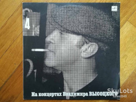 Платівки Пластинки ^/--/^ В. Высоцкий 4-Песня о друге  (6)-Ex.+, Мелодія ^_^^^ В. Высоцкий 4-Песня о второе (6)-Ex.+, Мелодия - фото фото фото