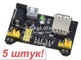 Плати Платы ^/--/^ 5 штук! Модуль питания макетных плат MB /--/ 102 USB Arduino    (517-3) опт ^_^^^ 5 штук! MB /--/ 102 USB Arduino (517-3) опт - фото фото фото