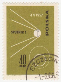 Польща Польша ^/--/^ Польша 1963 г №  1429 гашеная ^_^^^ Польща 1963 р. No 1429 гашена - фото фото фото