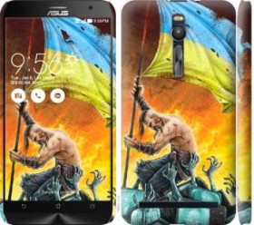 Чохли, бампера Чехлы, бампера ^/--/^ Чехол на Asus Zenfone 2 ZE /--/ 551 /--/ ML Сильна Україна 1966 /--/ c-122 ^_^^^ Чехол на Asus Zenfone 2 ZE /--/ 551 /--/ ML Сильная Украина 1966 /--/ c-122 - фото фото фото