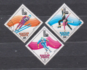 Угорщина Венгрия ^/--/^ СПОРТ - XIII зимові Олімпійські ігри в Лейк-Плесіді = УГОРЩИНА = 1979 р. = гаш. + ^_^^^ СПОРТ - XIII зимние Олимпийские игры в Лейк-Плесиде = УГОРЩИНА = 1979 г. = гаш. + + - фото фото фото