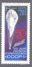 СРСР - СССР - ^/--/^ ZM  СССР 1983 г MNH - 3 марки / 3 скана , можно  на  выбор ^_^^^ ZM СРСР 1983 р MNH - 3 марки / 3 скана, можна на вибір - фото фото фото