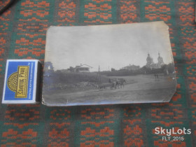 Листи, фото Письма, фото ^/--/^ Станица Таманская  с пристани ^_^^^ Станиця Таманська з пристані - фото фото фото