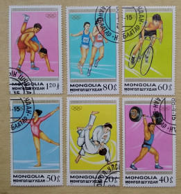 Спорт Спорт ^/--/^ Монголия 1988 г - Олимпийские игры, Сеул ^_^^^ Монголія 1988 — Олімпійські ігри, Сеул - фото фото фото