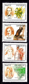 Фауна Фауна ^/--/^ NM Бразилия  1992 г MNH - личности - флора ^_^^^ NM Бразилія 1992 р MNH - особистості - флора - фото фото фото