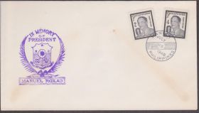 Азія Азия ^/--/^ Филиппины 1948 ПРЕЗИДЕНТ РОХАС ВЫДАЮЩИЕСЯ ЛИЧНОСТИ ЗНАМЕНИТОСТИ ПОЛИТИКА ГЕРБ КПД Mi.488-489 ^_^^^ Пилипіни 1948 ПРЕЗИДЕНТ РОХАС ВИДАЮЧИСЯ ОСОБЛИВОСТІ ЗНАМЕНИТОСТІ ПОЛІТИКА ГЕРБ ККД Mi.488-489 - фото фото фото