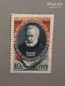 Історія та особистості История и личности ^/--/^ СССР Личности 1952 ^_^^^ СРСР Особистості 1952 - фото фото фото