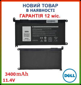 Батарейки, акумулятори Батарейки, аккумуляторы ^/--/^ Батарея для ноутбука Dell 3 /--/ CRH /--/ 3, T /--/ 2 /--/ JX /--/ 4, WDX /--/ 0 /--/ R, WDXOR 11.4 /--/ V 3400 /--/ mAh - фото фото фото