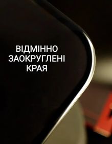 Плівки для екранів Пленки для экранов ^/--/^ Защитное стекло iPhone 14 Защита динамика (премиум) ^_^^^ iPhone 14 Захист динаміка (преміум) - фото фото фото