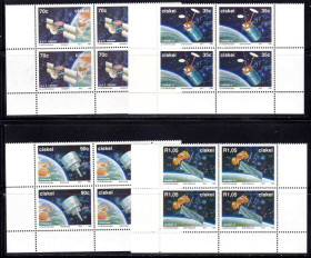 Освоєння космосу Освоение космоса ^/--/^ Космос . Цискей / Ciskei 1992 г  MNH - квартблоки ^_^^^ Ciskei 1992 MNH - квартблоки - фото фото фото