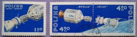 Освоєння космосу Освоение космоса ^/--/^ Польша 1975 космос Союз-19 Аполлон СССР США Mi 2386-2388 ^_^^^ Польща 1975 космос Союз-19 Аполлон СРСР Mi 2386-2388 - фото фото фото